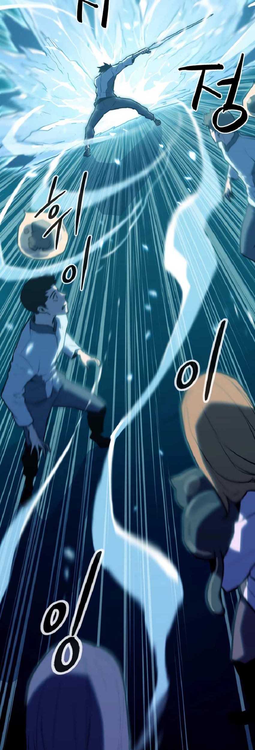 Battle Slime Chapter 01 Gambar 92