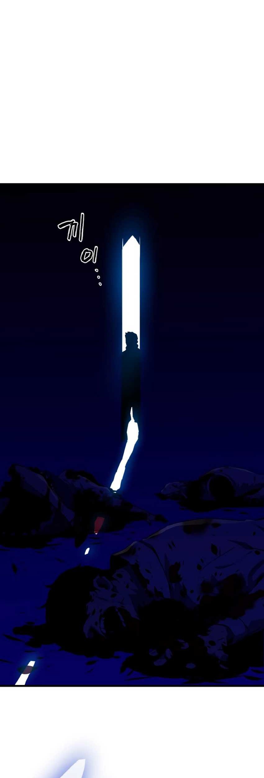 Battle Slime Chapter 01 Gambar 4