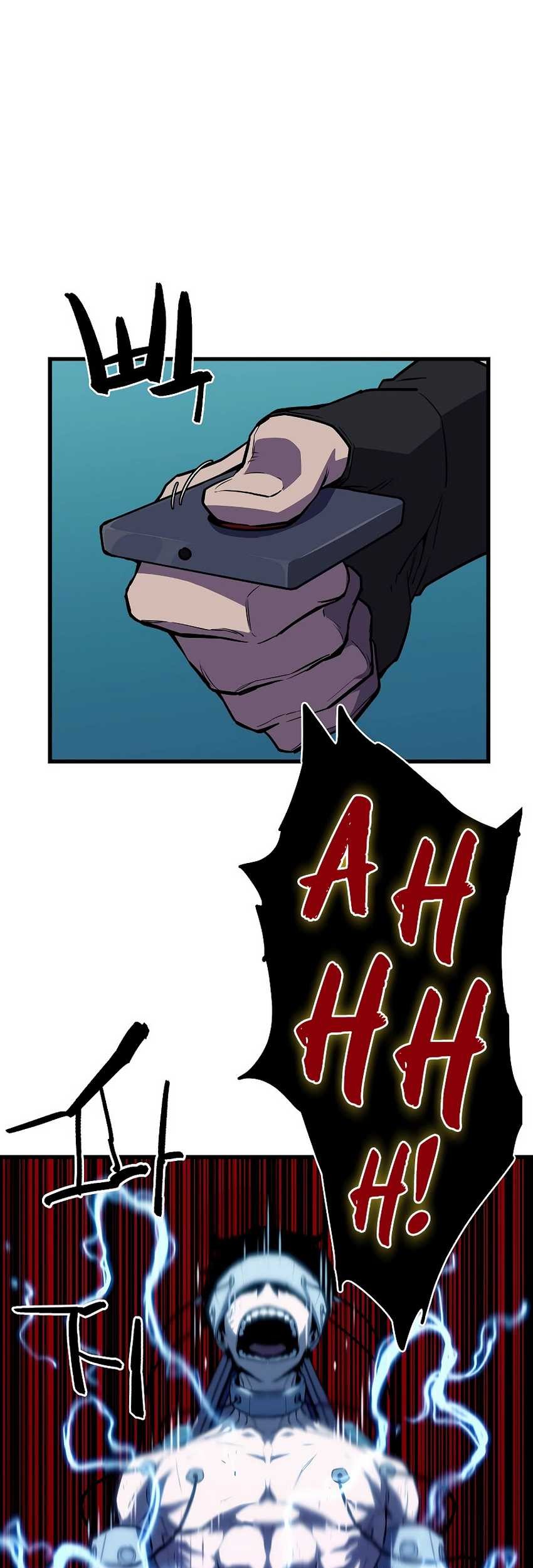 Battle Slime Chapter 01 Gambar 138