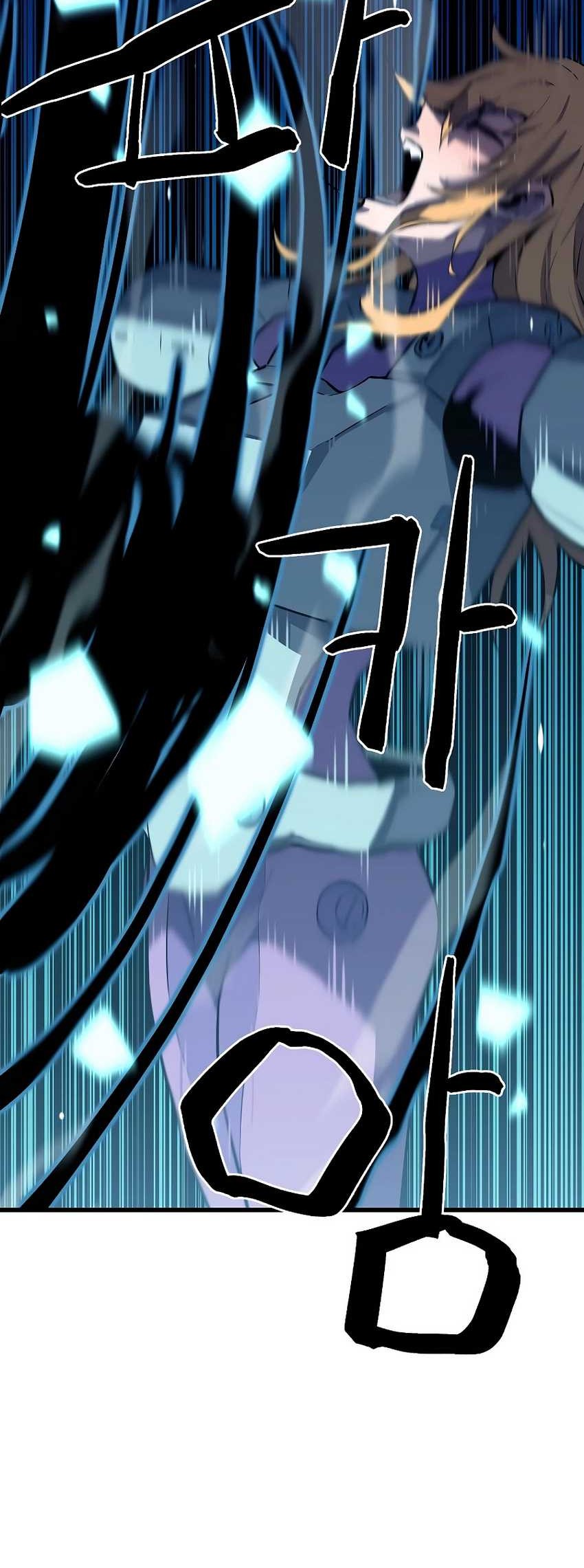 Battle Slime Chapter 01 Gambar 149