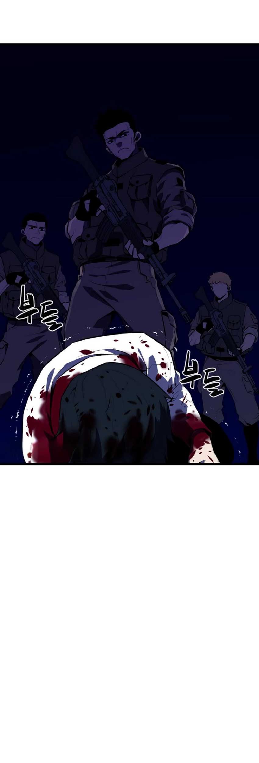 Battle Slime Chapter 01 Gambar 9