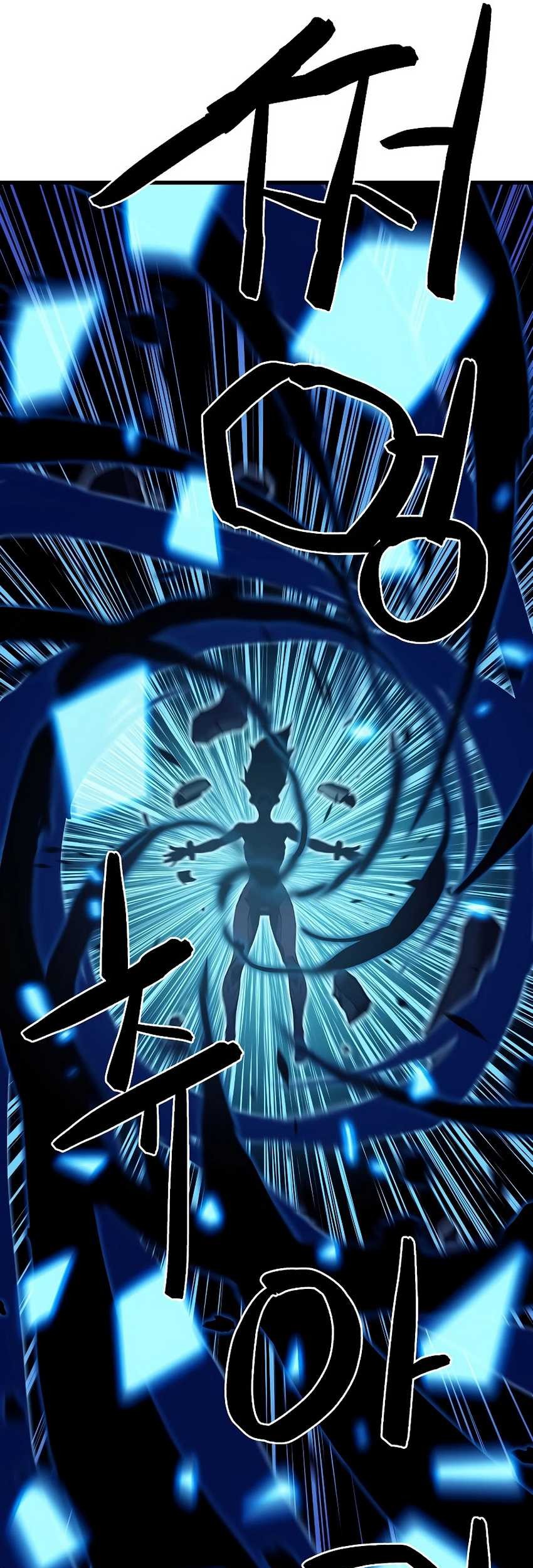 Battle Slime Chapter 01 Gambar 150