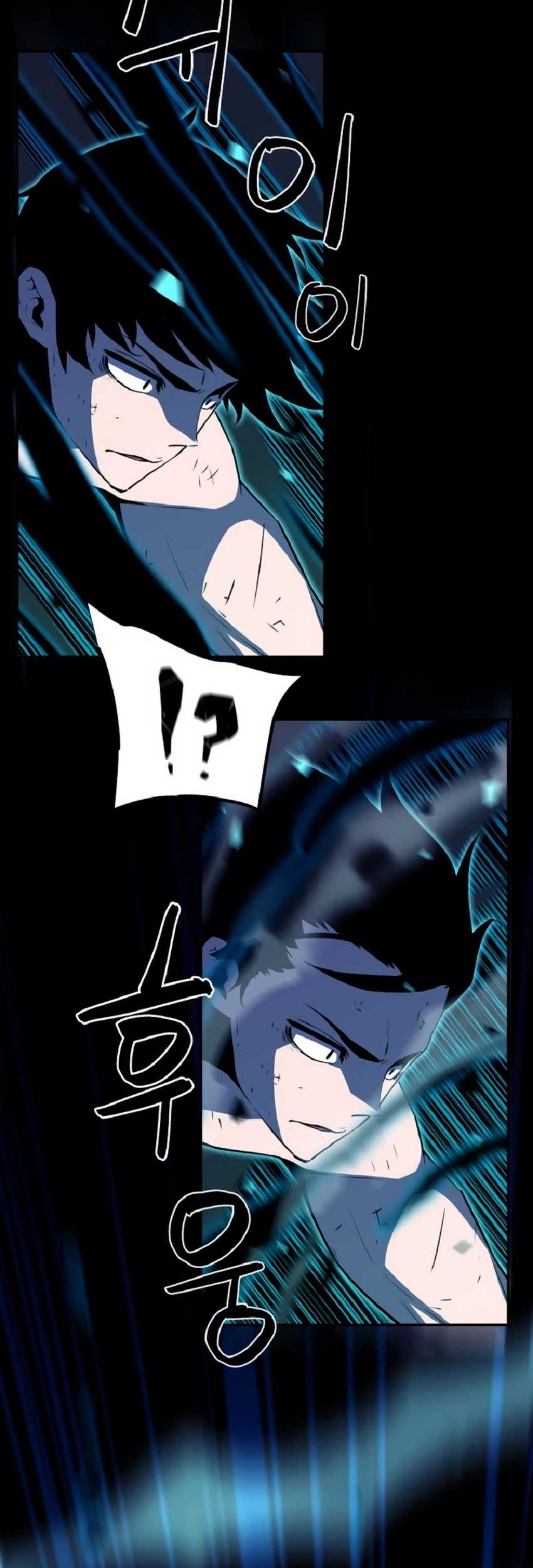 Battle Slime Chapter 01 Gambar 168