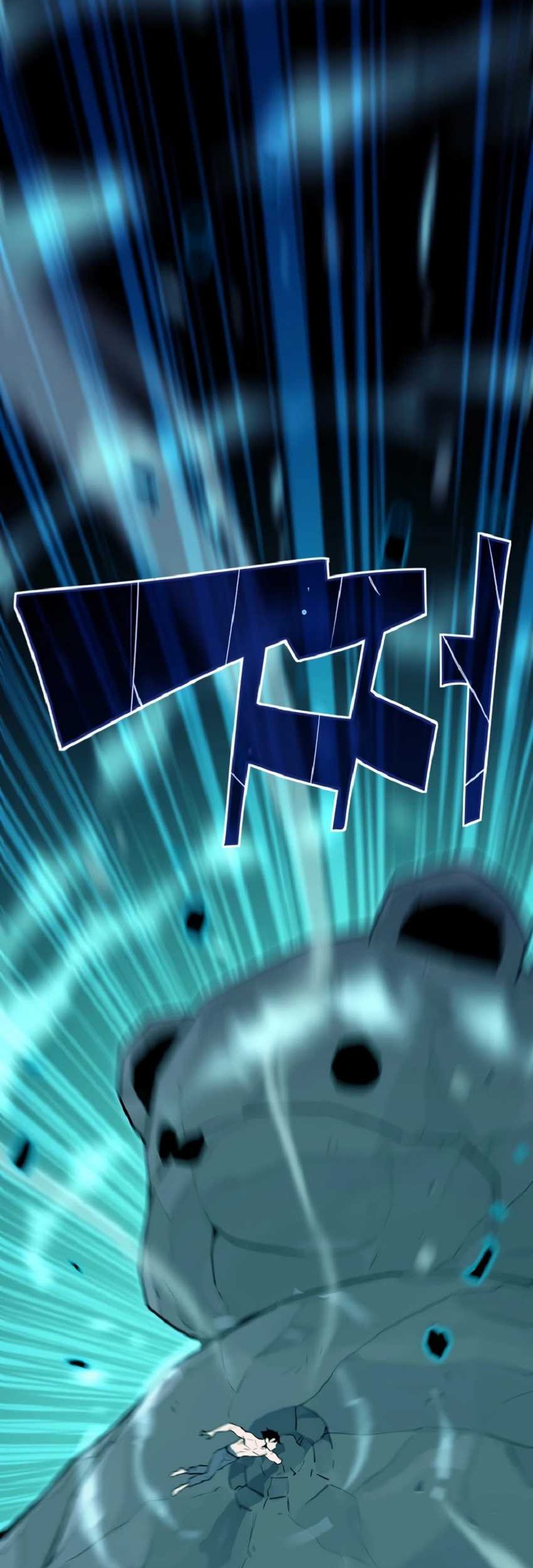 Battle Slime Chapter 01 Gambar 169