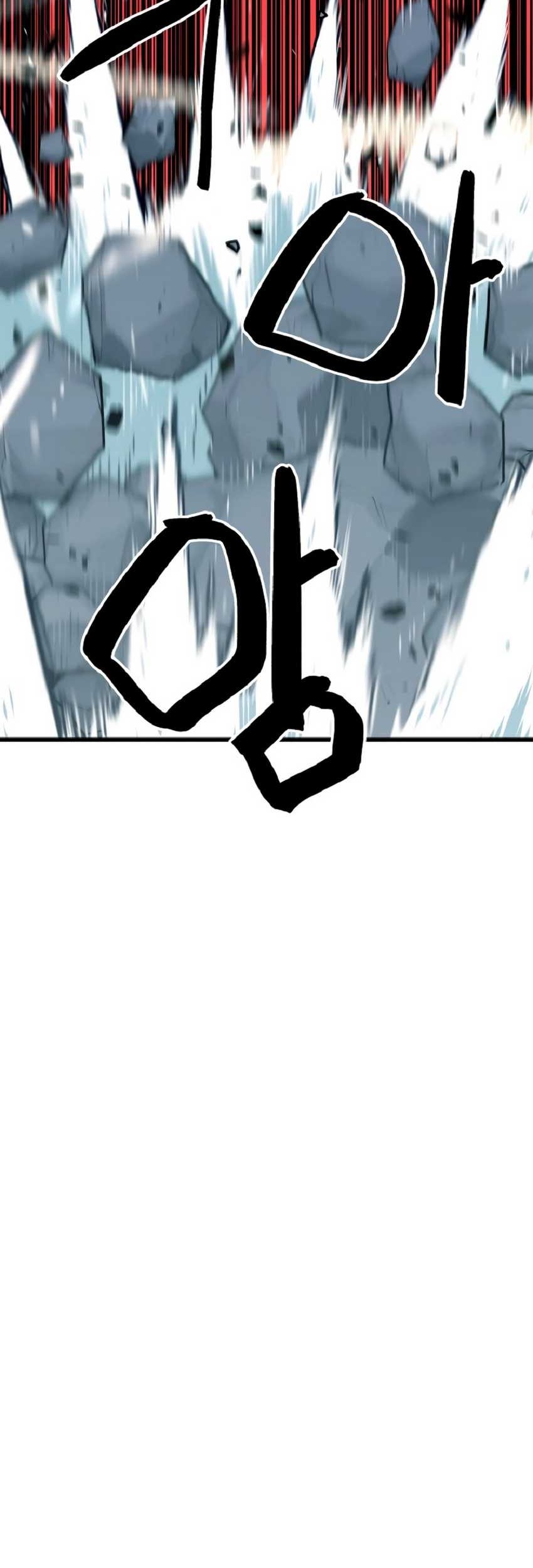 Battle Slime Chapter 01 Gambar 186