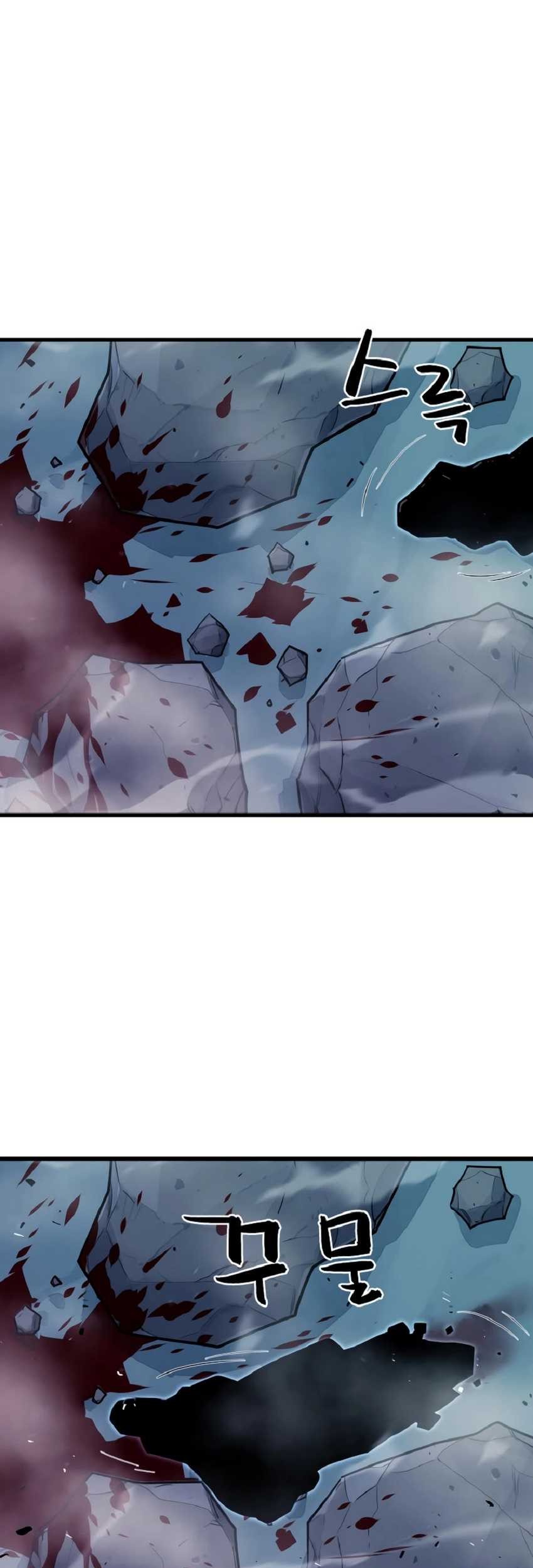 Battle Slime Chapter 01 Gambar 188