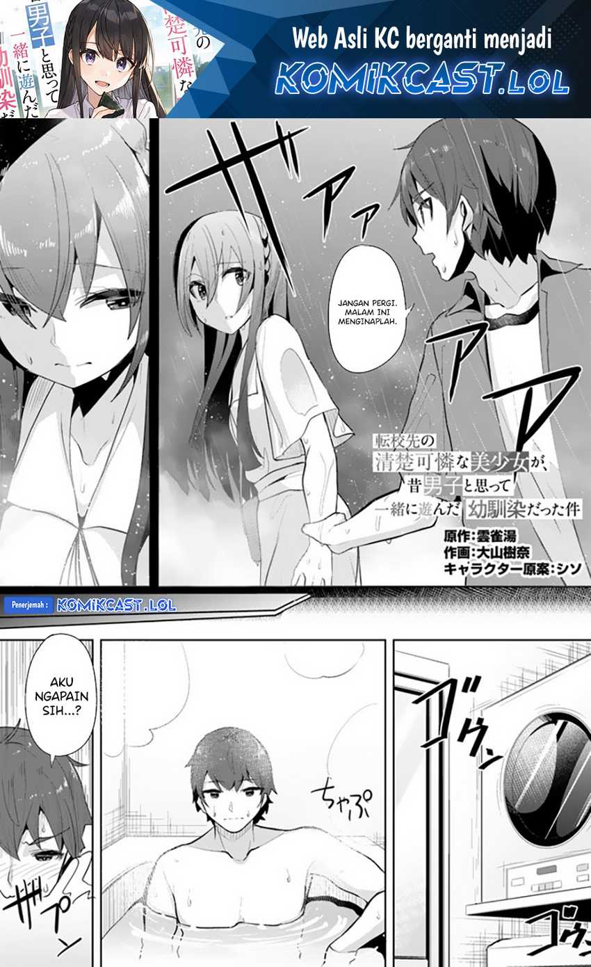 Baca Tenkou-saki no Seiso Karen na Bishoujo ga, Mukashi Danshi to Omotte Issho ni Asonda Osananajimi datta Ken Chapter 11 Gambar 2