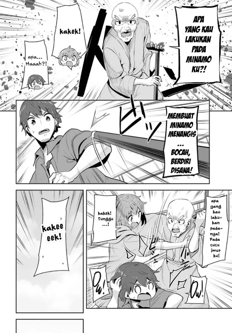 Tenkou-saki no Seiso Karen na Bishoujo ga, Mukashi Danshi to Omotte Issho ni Asonda Osananajimi datta Ken Chapter 08 Gambar 25