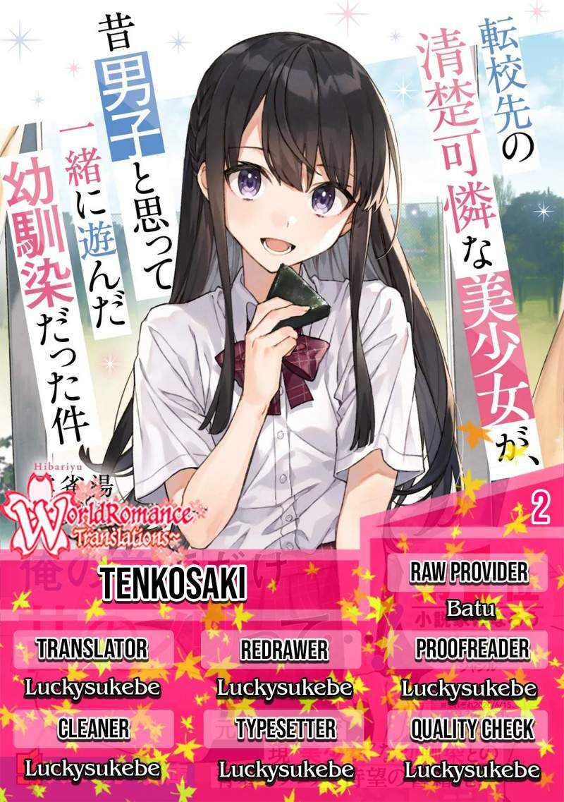 Baca Komik Tenkou-saki no Seiso Karen na Bishoujo ga, Mukashi Danshi to Omotte Issho ni Asonda Osananajimi datta Ken Chapter 02 Gambar 1
