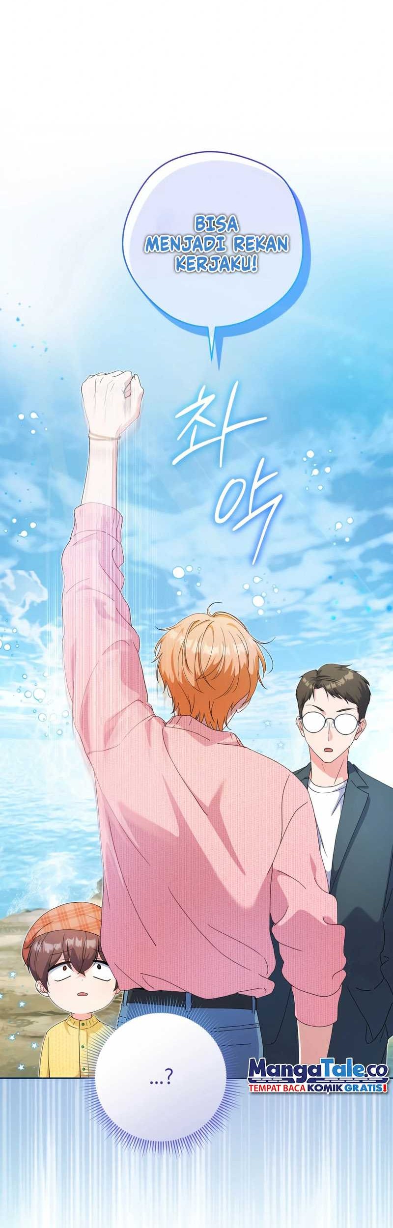 This Life Starts as a Child Actor Chapter 23 Gambar 33