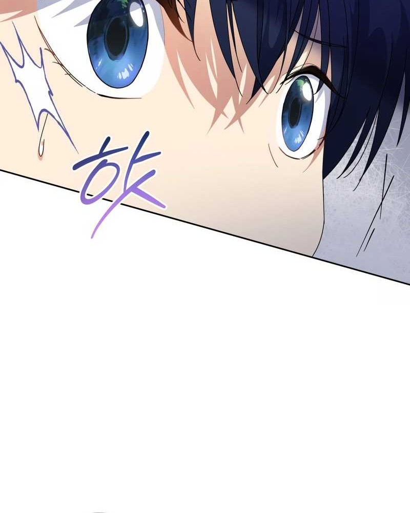 This Life Starts as a Child Actor Chapter 21 Gambar 5