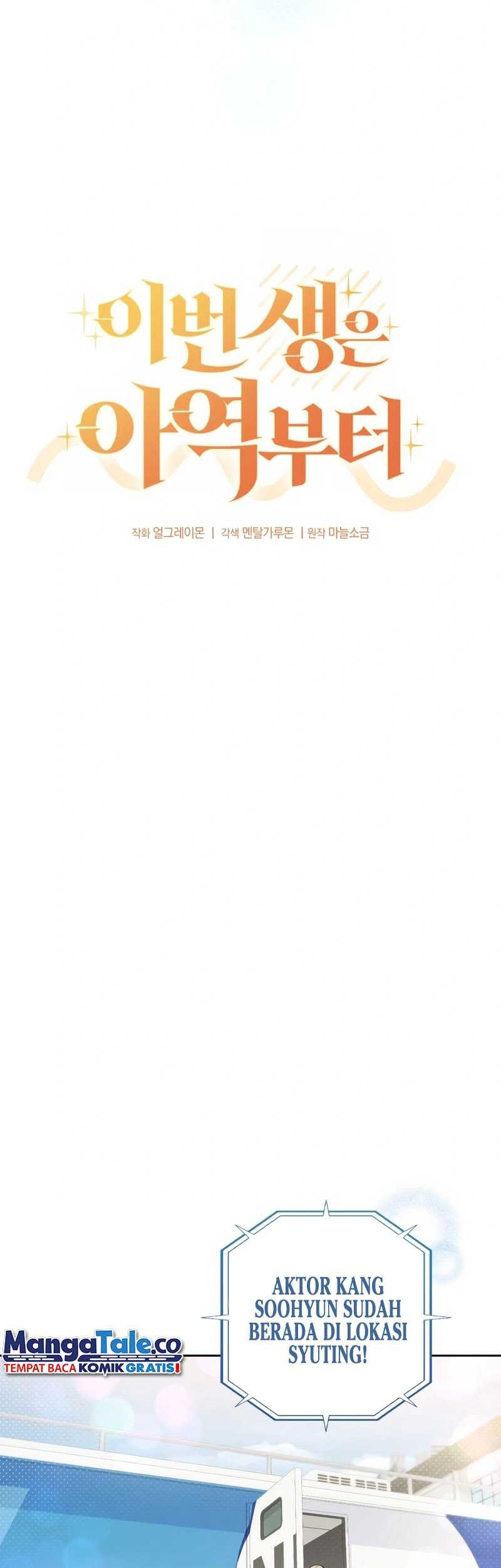 This Life Starts as a Child Actor Chapter 21 Gambar 28