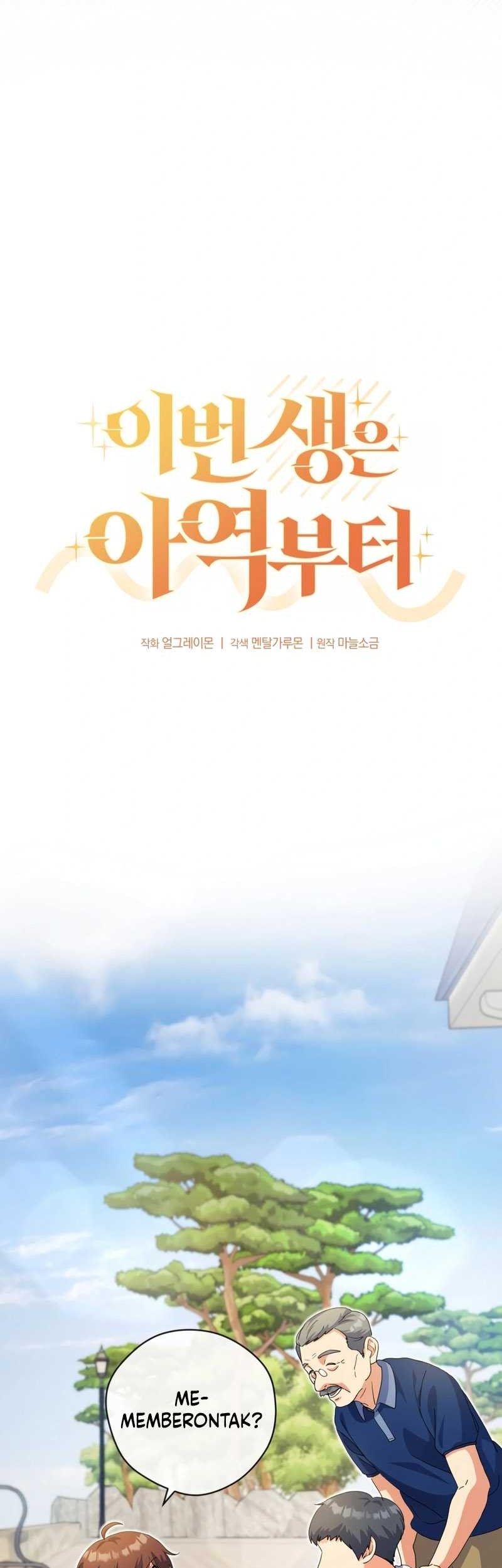 This Life Starts as a Child Actor Chapter 19 Gambar 8