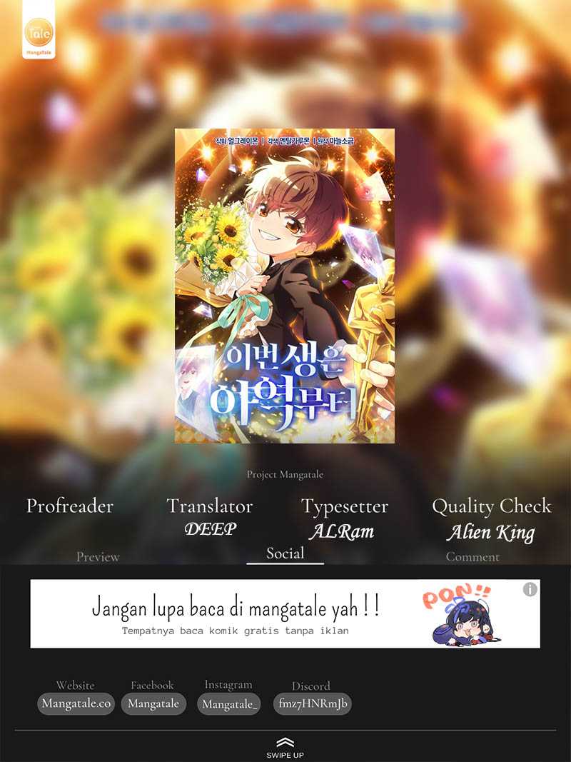 Baca Komik This Life Starts as a Child Actor Chapter 18 Gambar 1