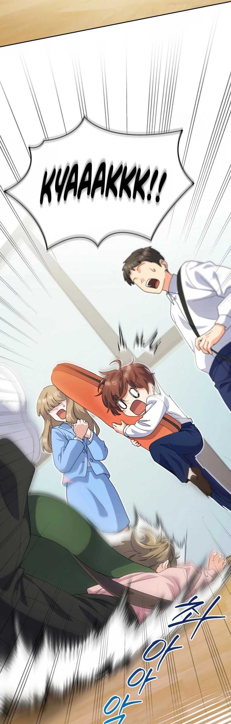 This Life Starts as a Child Actor Chapter 17 Gambar 59