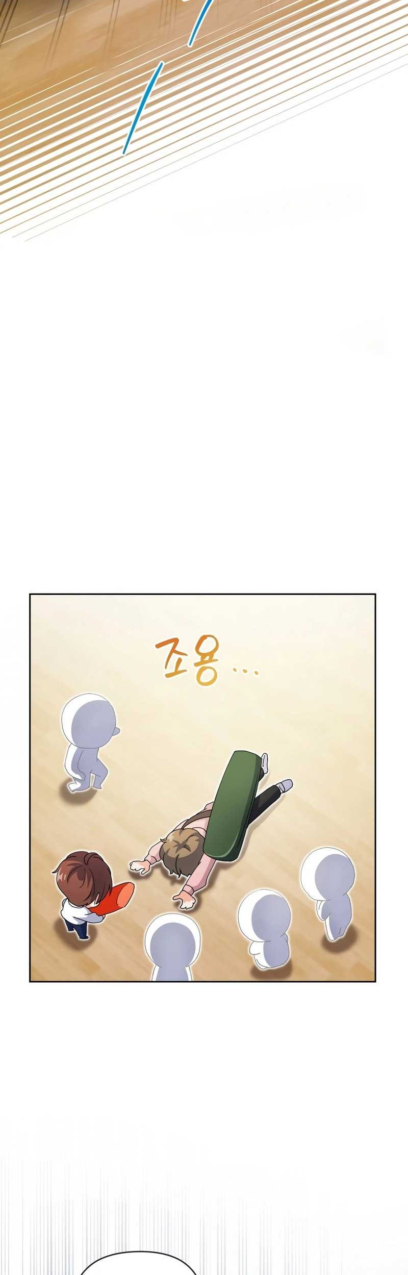 This Life Starts as a Child Actor Chapter 17 Gambar 60