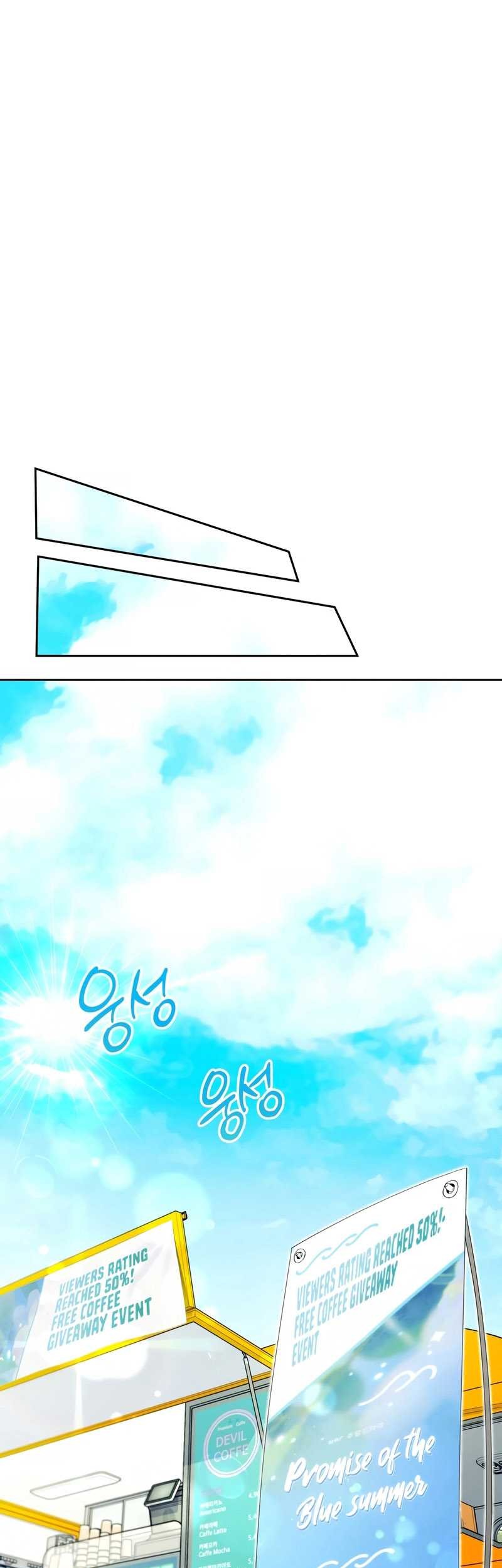 This Life Starts as a Child Actor Chapter 13 Gambar 14