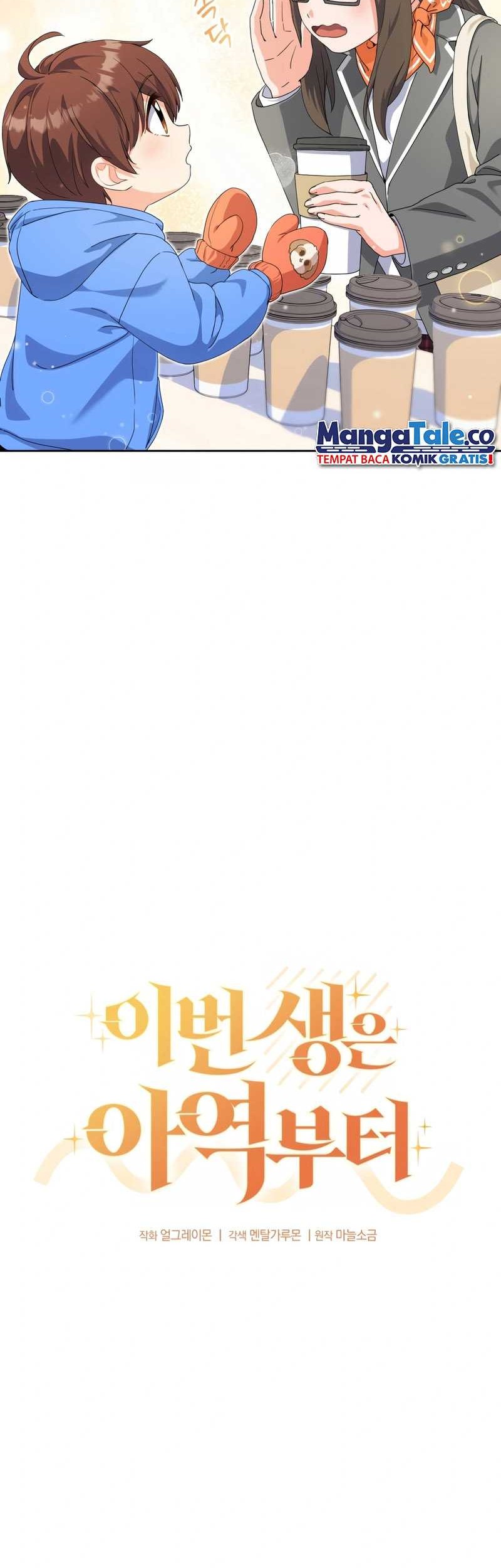 This Life Starts as a Child Actor Chapter 13 Gambar 23