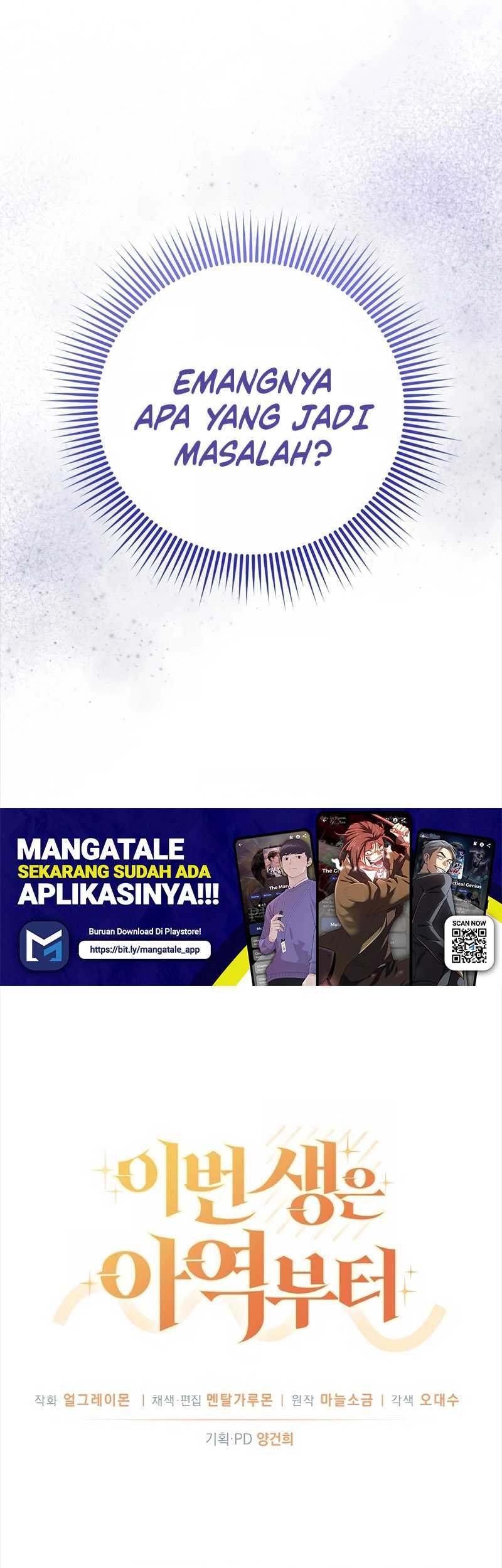 This Life Starts as a Child Actor Chapter 06 Gambar 56