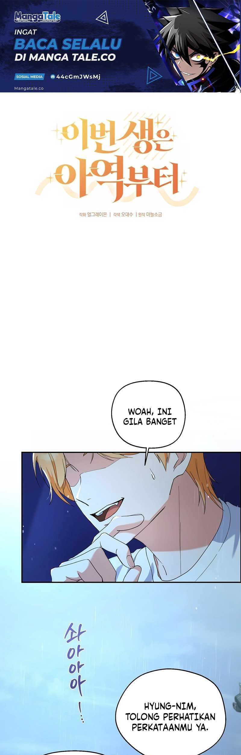 Baca  This Life Starts as a Child Actor Chapter 06 Gambar 2