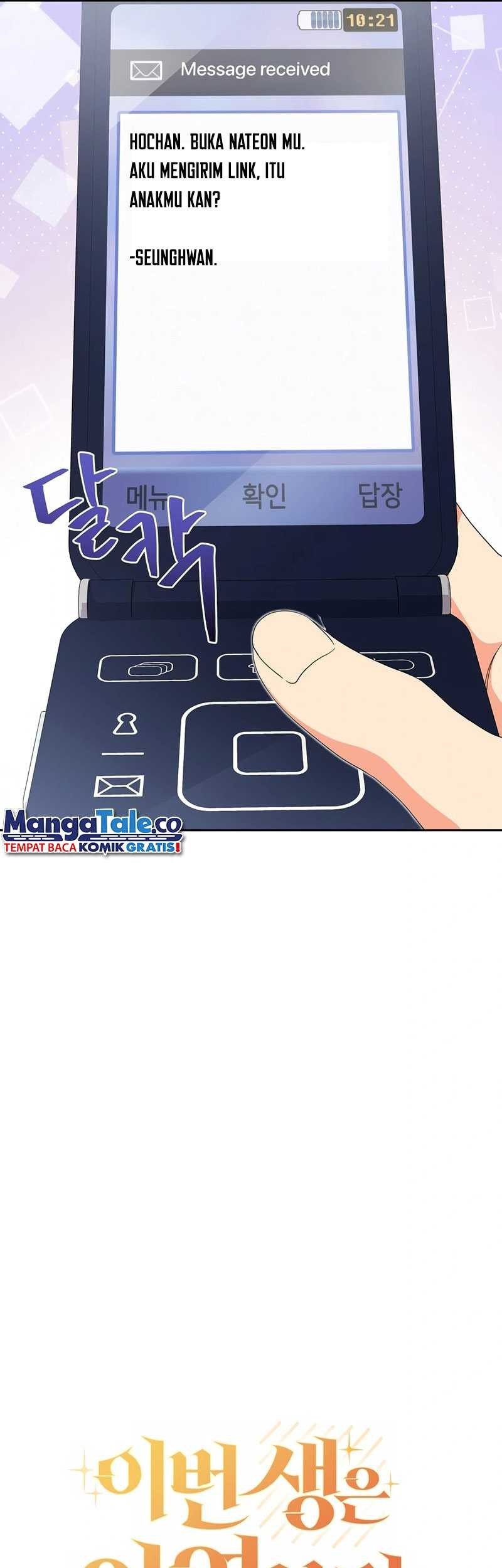 This Life Starts as a Child Actor Chapter 05 Gambar 25