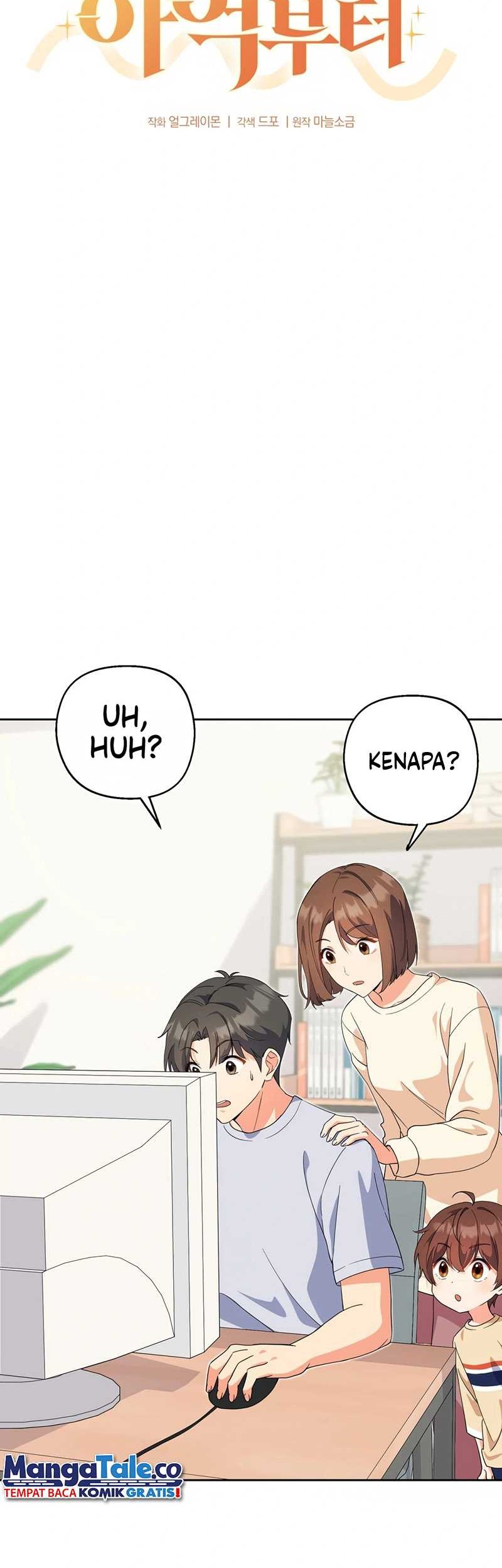 This Life Starts as a Child Actor Chapter 05 Gambar 26