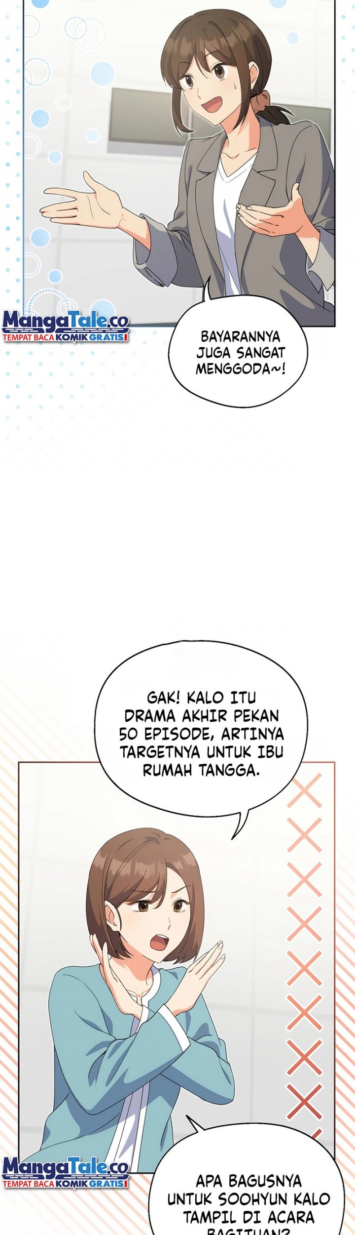 This Life Starts as a Child Actor Chapter 04 Gambar 8
