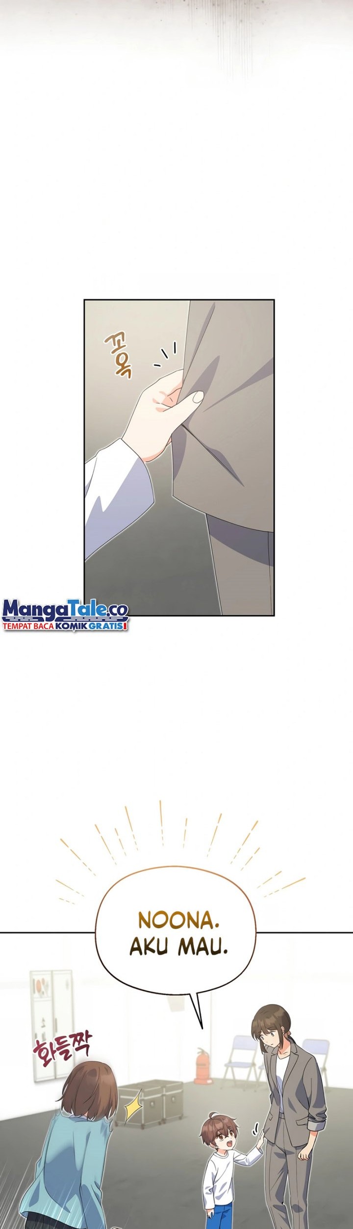 This Life Starts as a Child Actor Chapter 04 Gambar 11