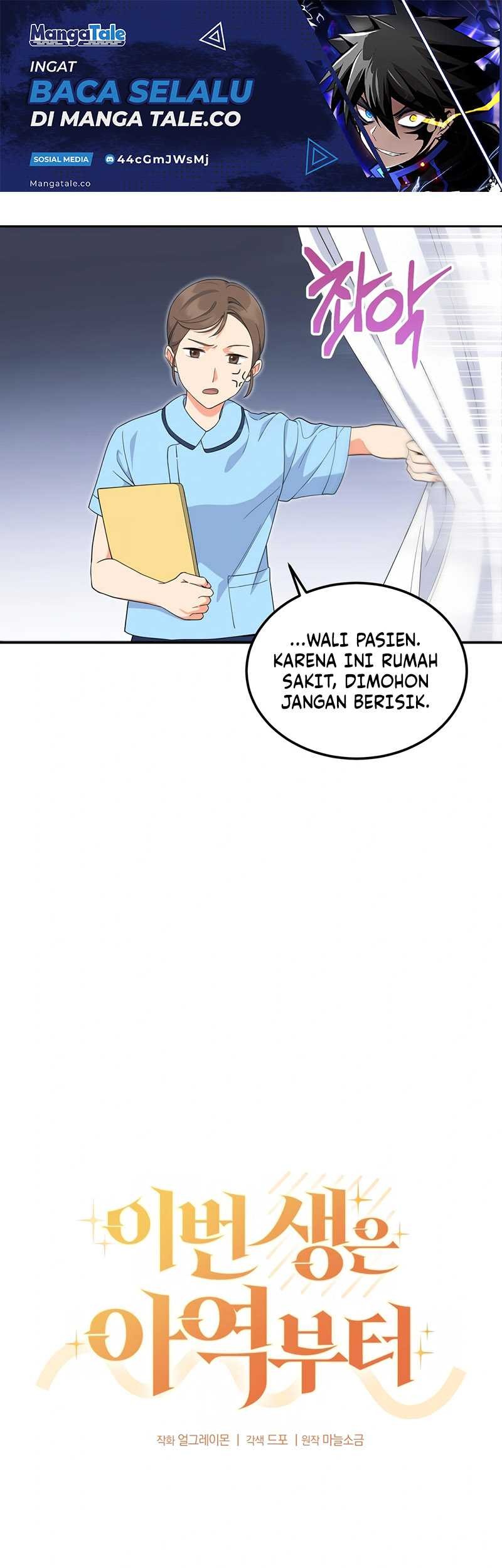 Baca  This Life Starts as a Child Actor Chapter 02 Gambar 2