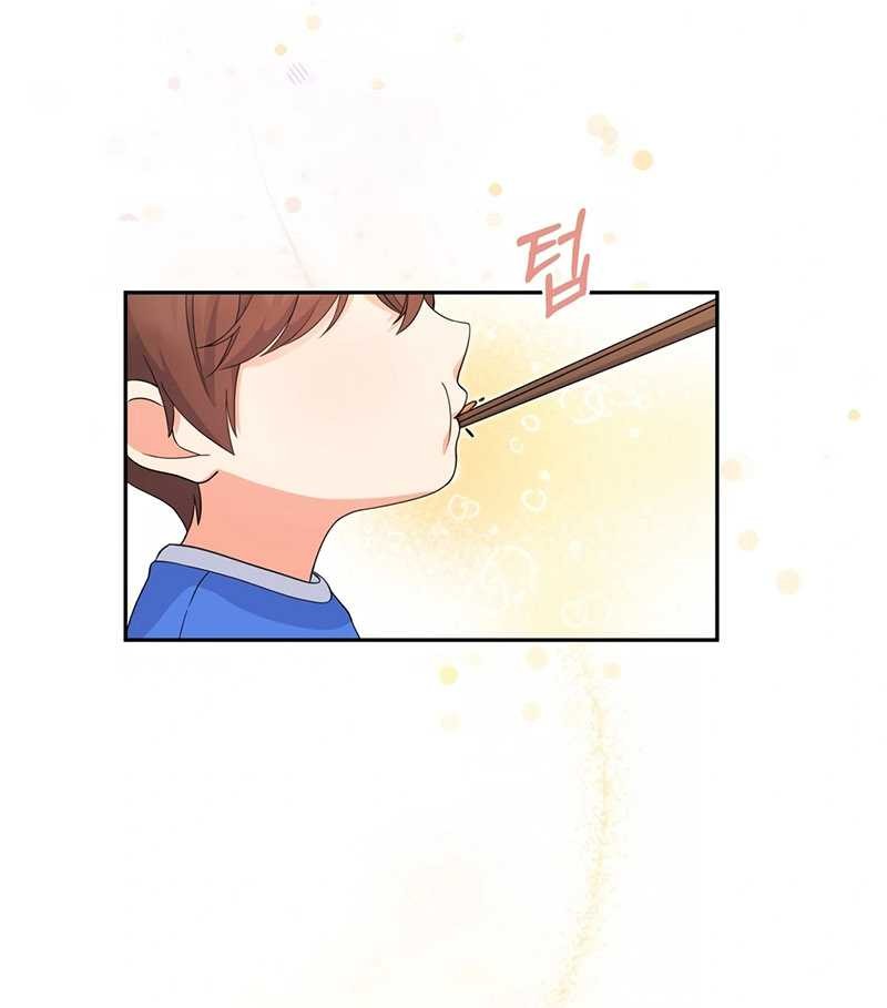 This Life Starts as a Child Actor Chapter 02 Gambar 30