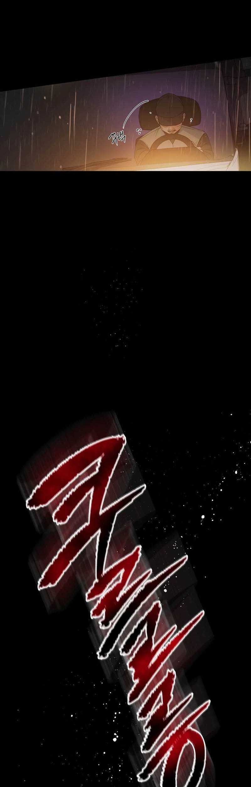 This Life Starts as a Child Actor Chapter 01 Gambar 16