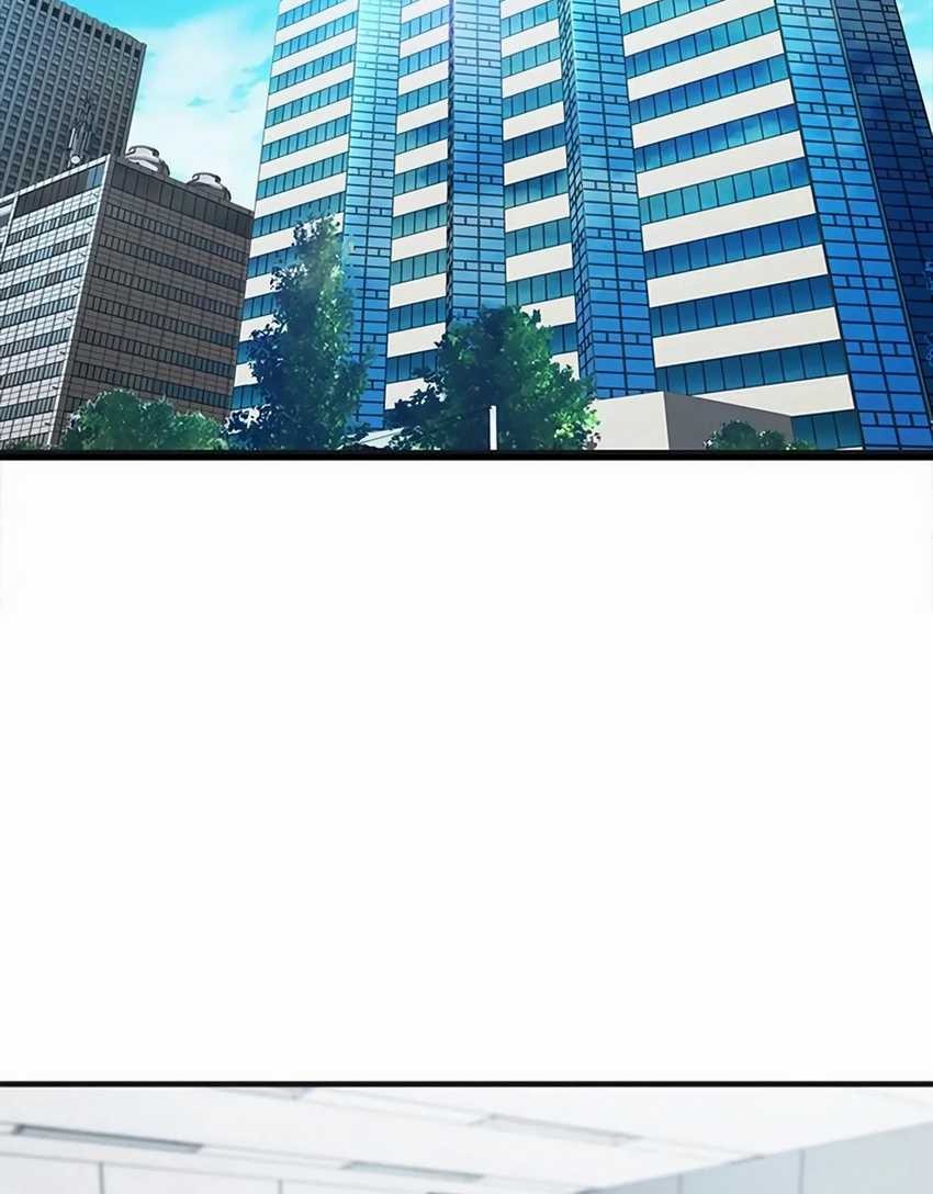 Chairman Kang, The New Employee Chapter 27 Gambar 81
