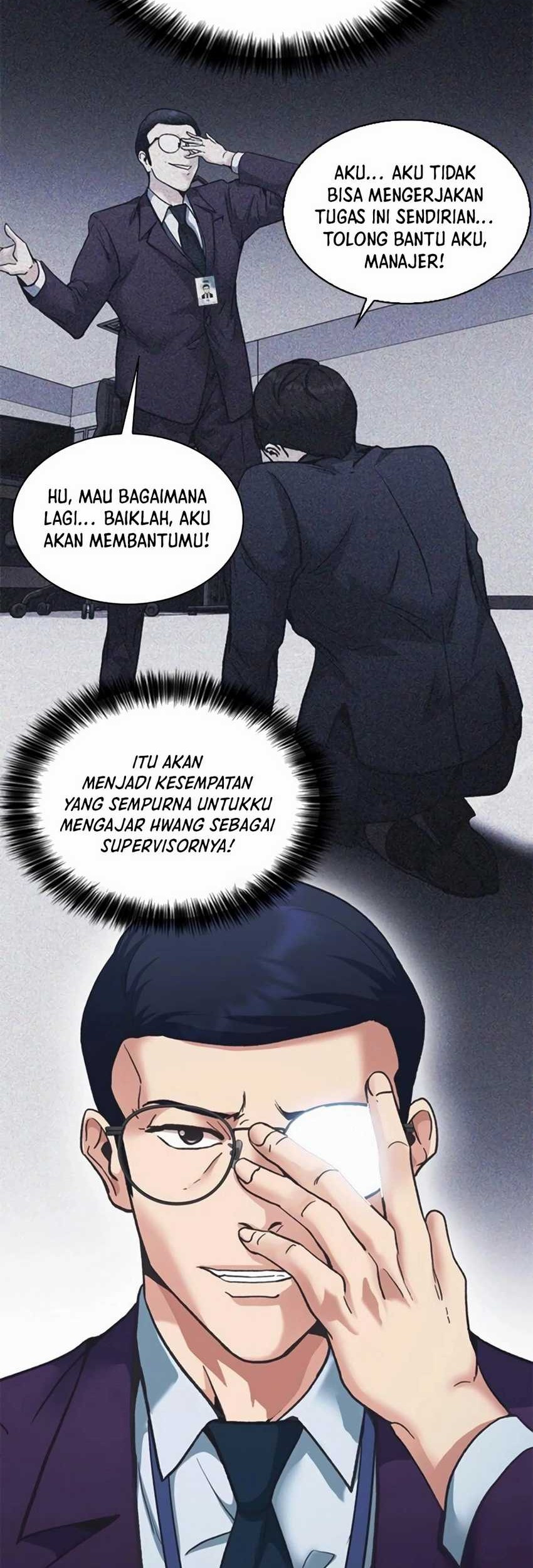 Chairman Kang, The New Employee Chapter 26 Gambar 17