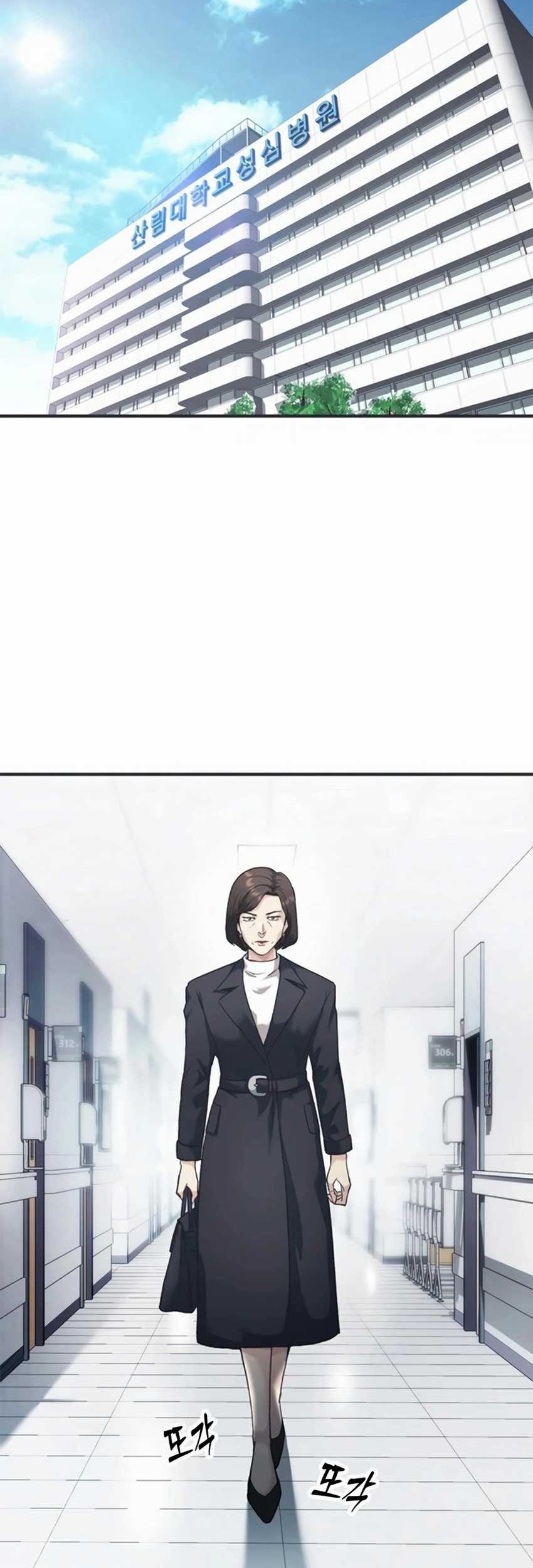Chairman Kang, The New Employee Chapter 24 Gambar 57