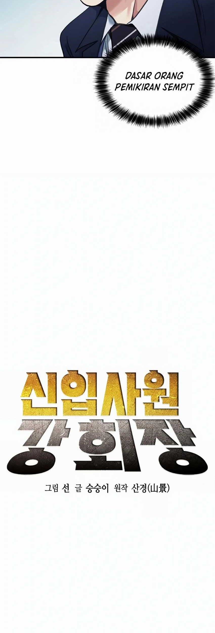 Chairman Kang, The New Employee Chapter 21 Gambar 8