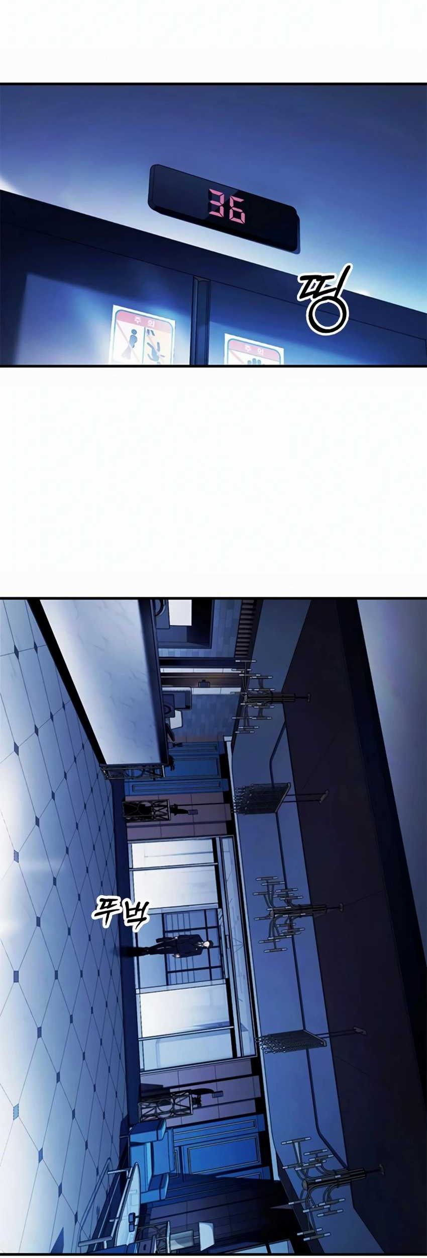 Chairman Kang, The New Employee Chapter 21 Gambar 9