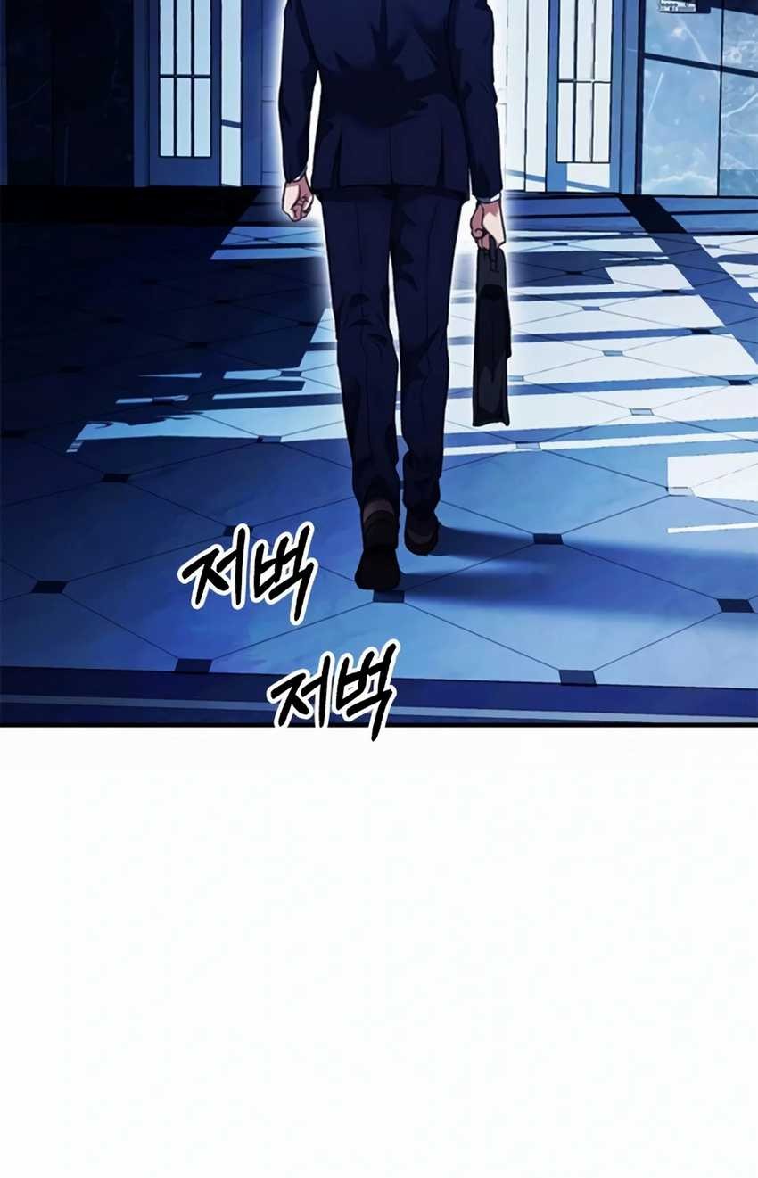 Chairman Kang, The New Employee Chapter 21 Gambar 11