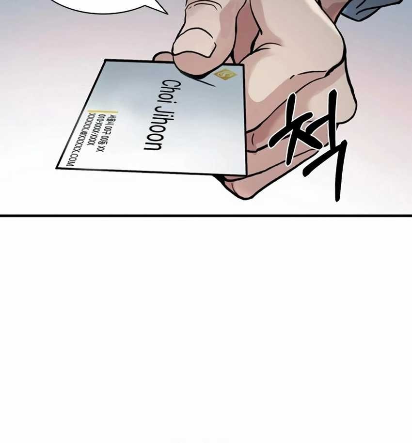 Chairman Kang, The New Employee Chapter 18 Gambar 55