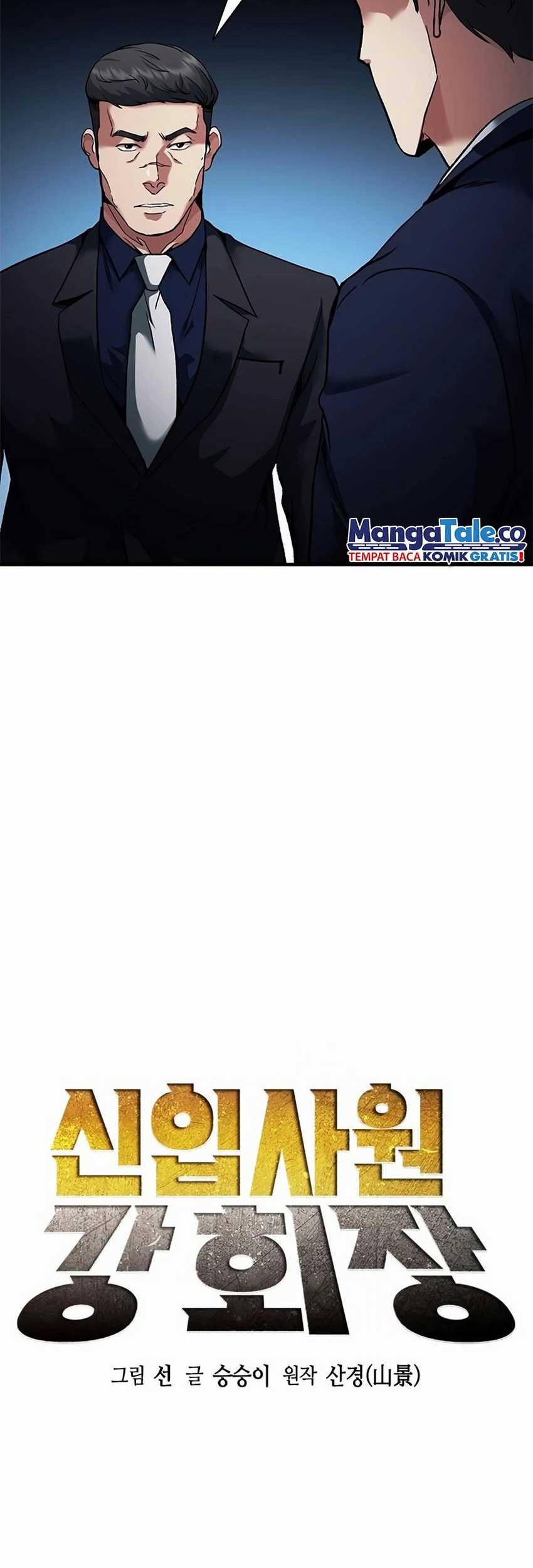 Chairman Kang, The New Employee Chapter 18 Gambar 32