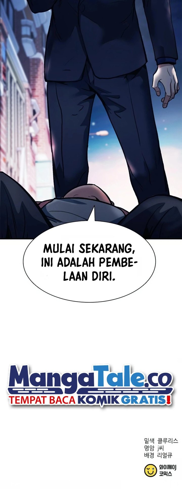 Chairman Kang, The New Employee Chapter 16 Gambar 60