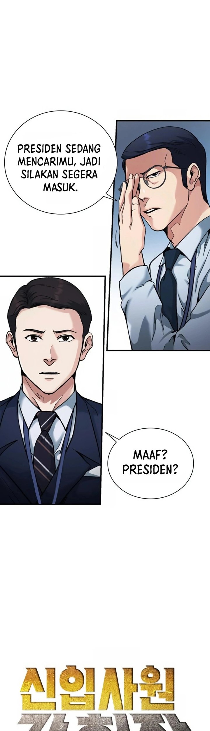 Chairman Kang, The New Employee Chapter 16 Gambar 3
