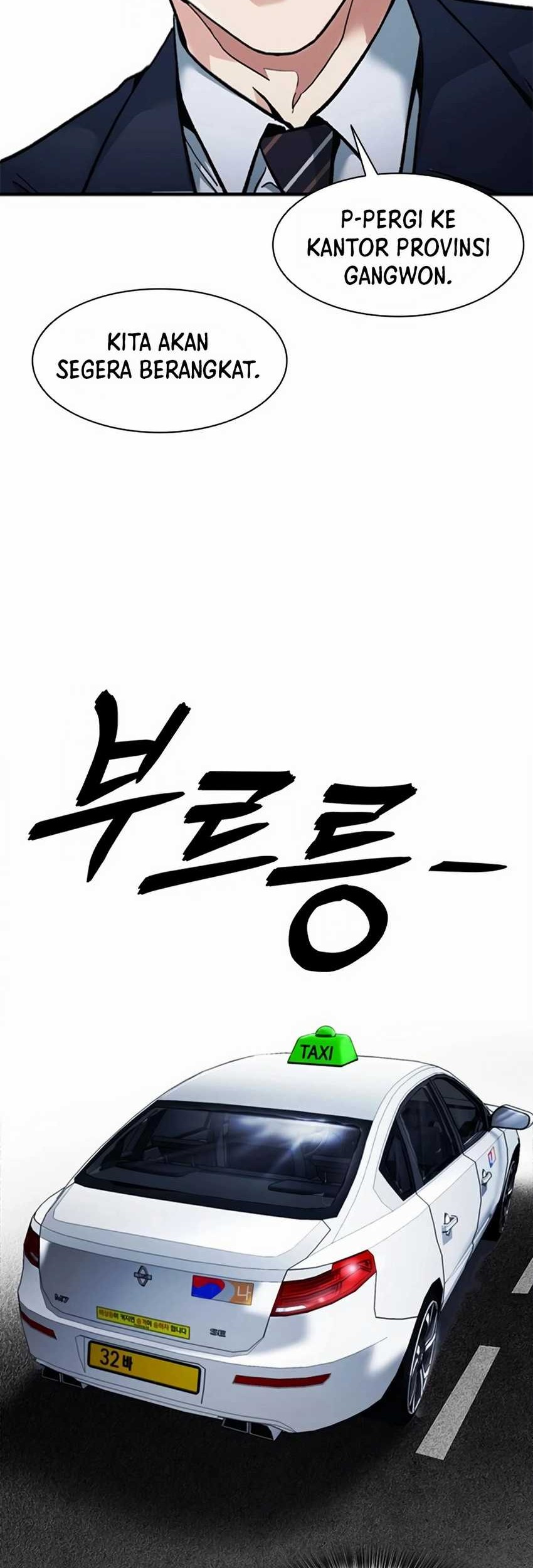 Chairman Kang, The New Employee Chapter 15 Gambar 25