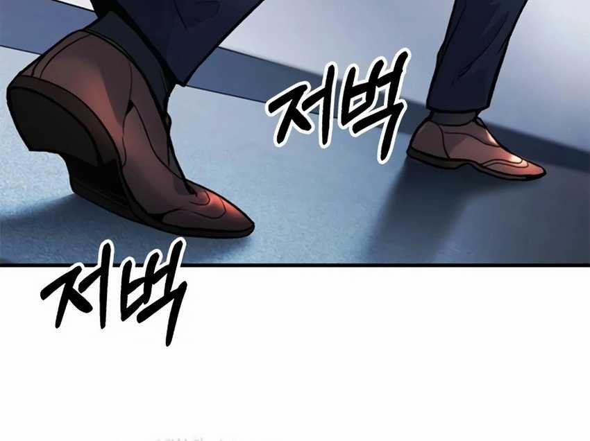 Chairman Kang, The New Employee Chapter 14 Gambar 49