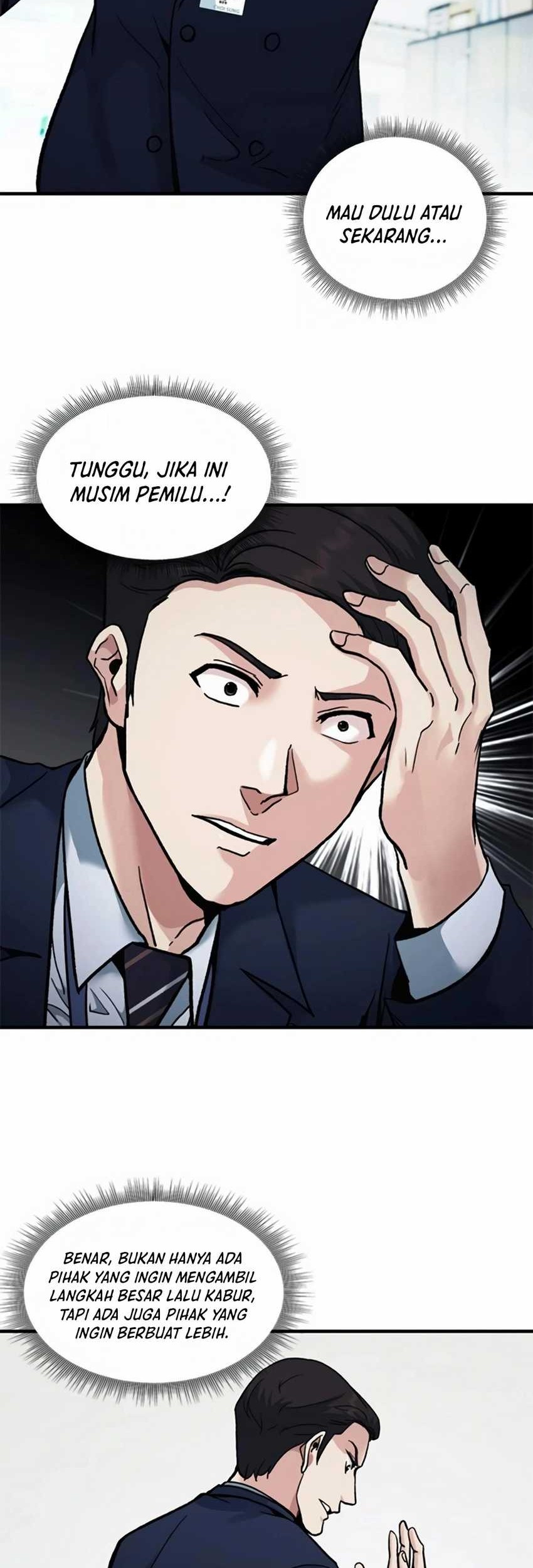Chairman Kang, The New Employee Chapter 14 Gambar 61