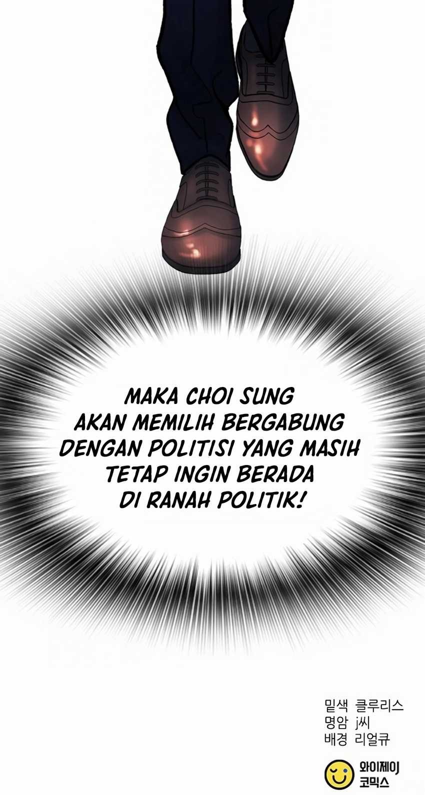 Chairman Kang, The New Employee Chapter 14 Gambar 64
