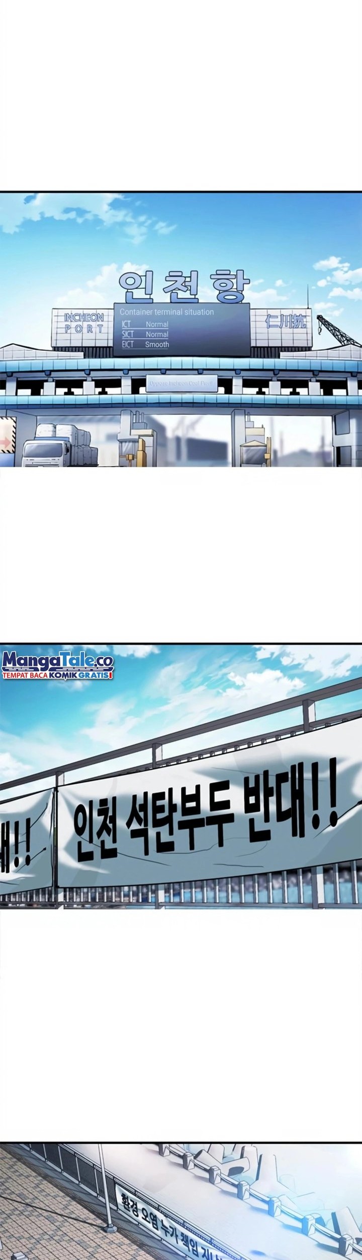 Chairman Kang, The New Employee Chapter 13 Gambar 46