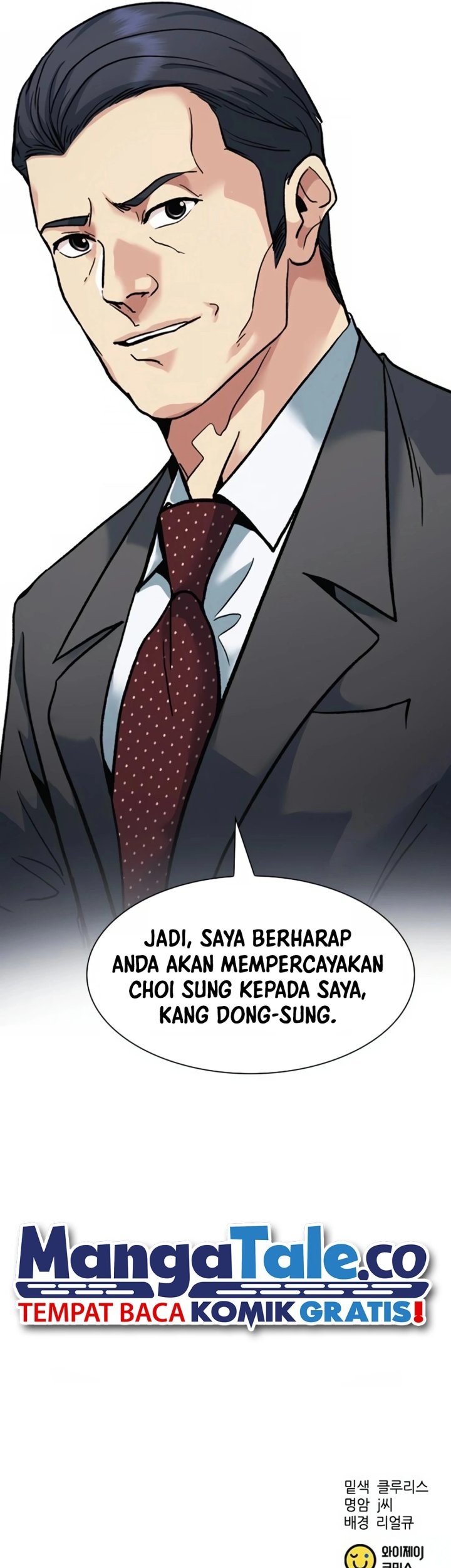 Chairman Kang, The New Employee Chapter 13 Gambar 57