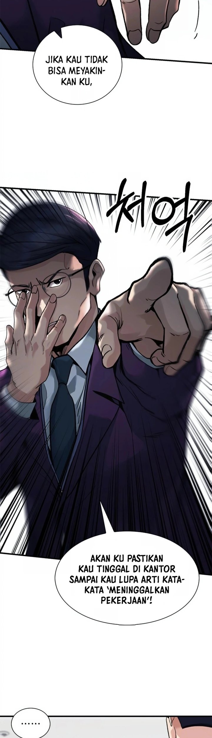 Chairman Kang, The New Employee Chapter 13 Gambar 4