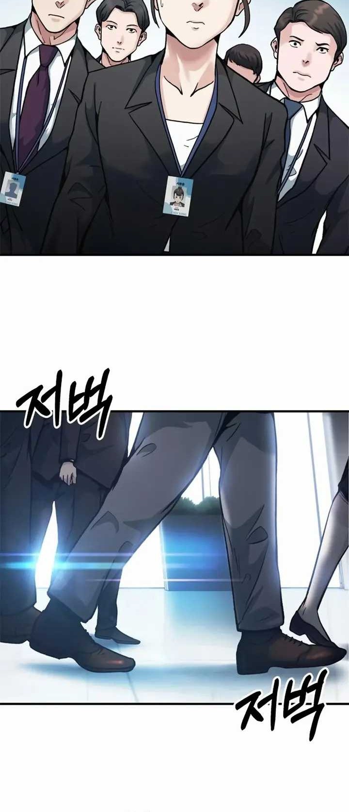 Chairman Kang, The New Employee Chapter 12 Gambar 29