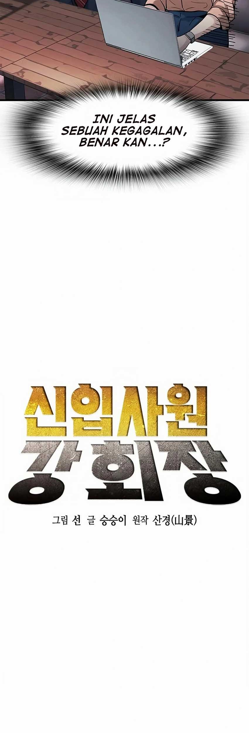 Chairman Kang, The New Employee Chapter 10 Gambar 7